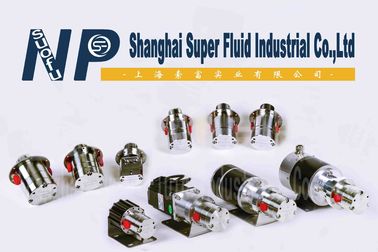 60 Mini Magnetic Drive Gear Pump , Self Priming Magnetic Drive Pump