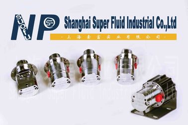 Low Flow Rate Mini Water Cooling Pump With 100-4000 Rpm Rotational Speed