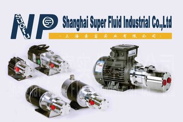 Micro Small Magnetic Drive Pumps For Medical Equipment / Chemical Industries